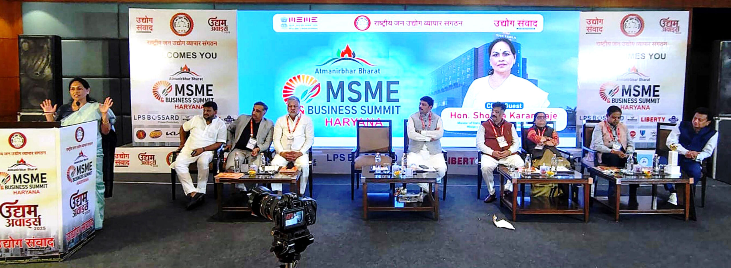 Our goal should be to produce quality products for export: Shobha Karandlaje